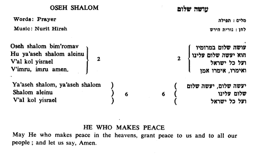 OSEH SHALOM - Jewish Songs